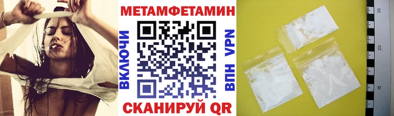 магазин продажи   Лукоянов  АМФ 97% 