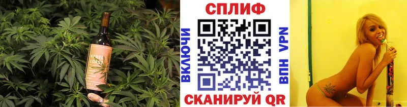 дарнет шоп Лукоянов Еда ТГК марихуана