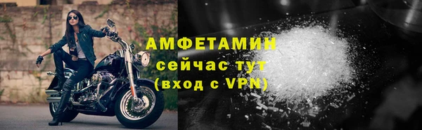 наркотики Балабаново