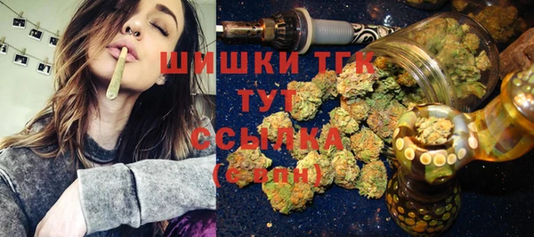 наркотики Балабаново