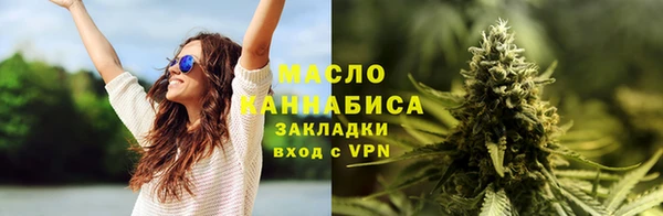 кокаин перу Балахна