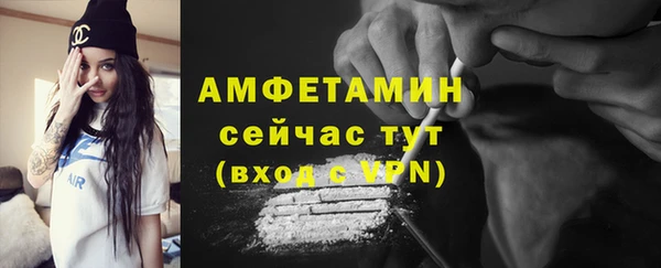 наркотики Балабаново