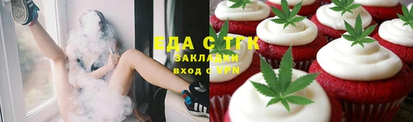 наркотики Балабаново