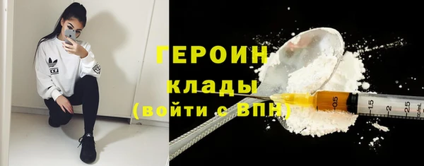 экстази Баксан