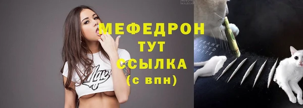 кокаин перу Балахна