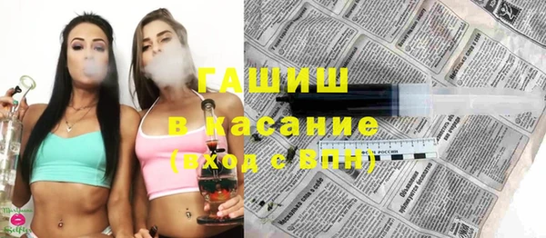 кокаин перу Балахна