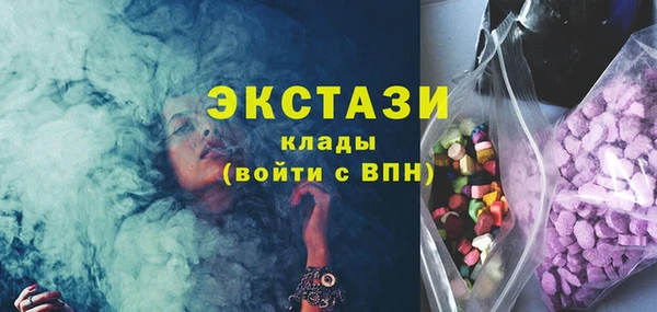 a pvp Арсеньев