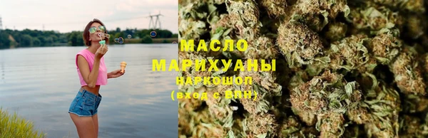 кокаин перу Балахна