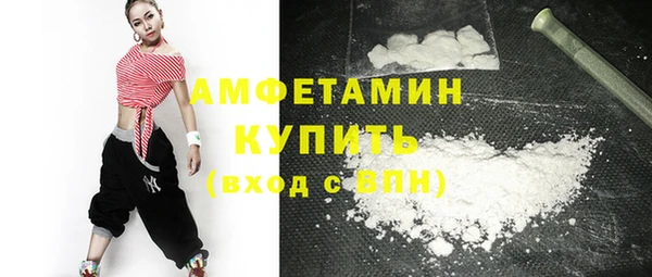 экстази Баксан
