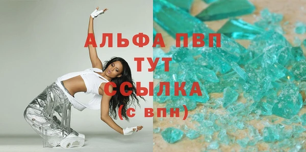 экстази Баксан
