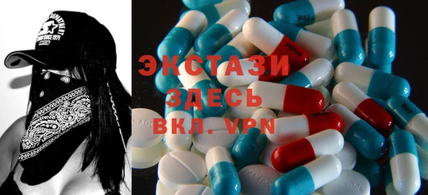 кокаин перу Балахна