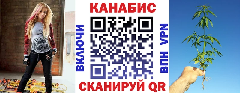 цена   Лукоянов  Бошки марихуана гибрид 